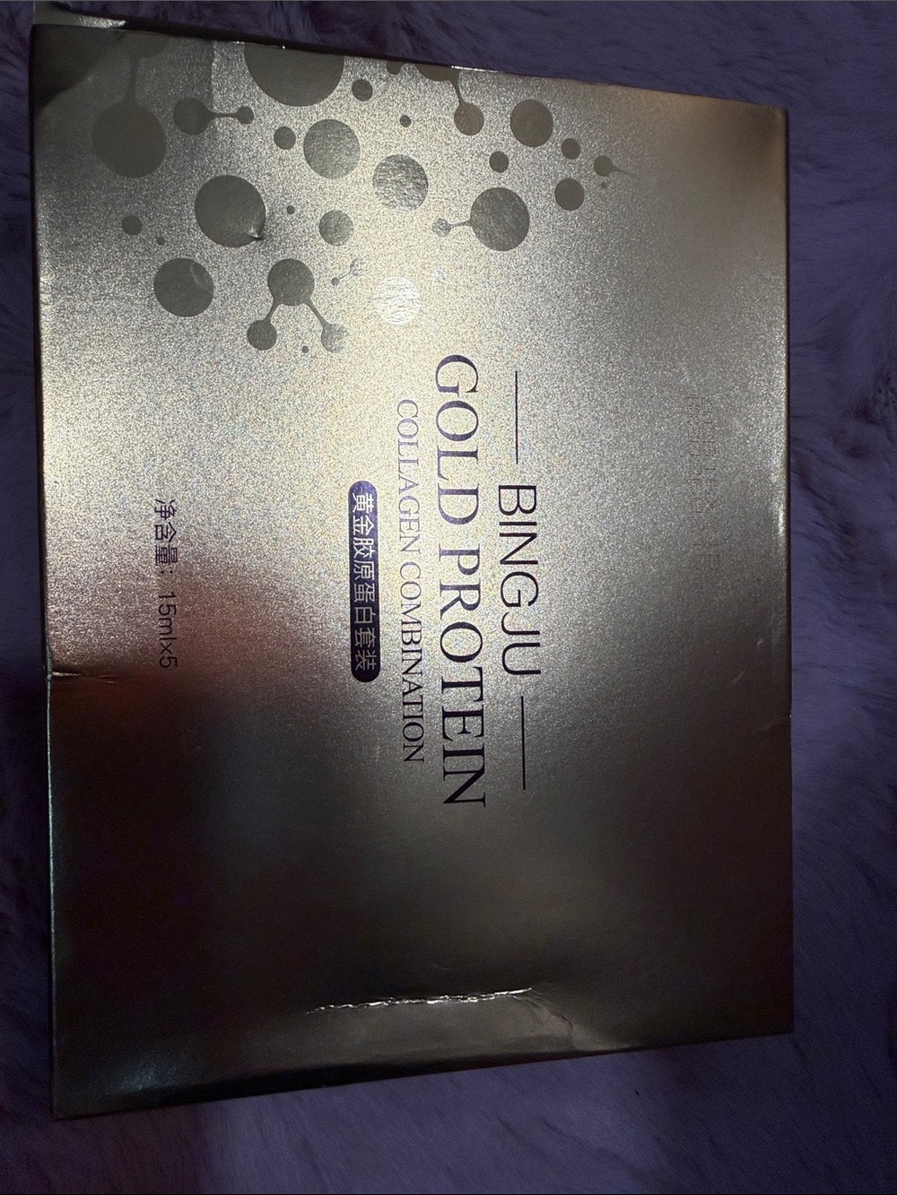 Gold Protein Collagen Combination – Silver Packaging